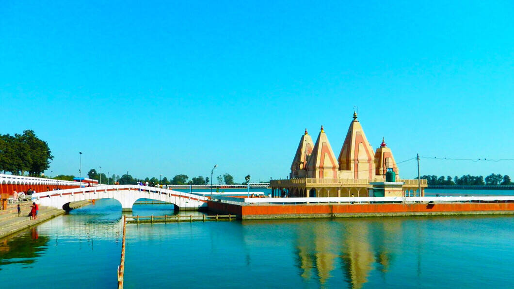 Haryana
